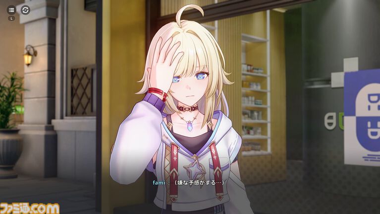 『崩壊:ネクサスアニマ』自由度が高すぎてカオス。NPCにケーキをぶつけまくれるし、ステータス次第で『スタレ』ばりの“おもしれー主人公”にもなれる【第2回CBTリポート】