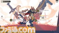 『崩壊：ネクサスアニマ』自由度が高すぎてカオス。NPCにケーキをぶつけまくれるし、ステータス次第で『スタレ』ばりの“おもしれー主人公”にもなれる【第2回CBTリポート】
