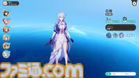 『崩壊：ネクサスアニマ』自由度が高すぎてカオス。NPCにケーキをぶつけまくれるし、ステータス次第で『スタレ』ばりの“おもしれー主人公”にもなれる【第2回CBTリポート】