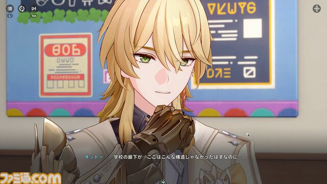 『崩壊：ネクサスアニマ』自由度が高すぎてカオス。NPCにケーキをぶつけまくれるし、ステータス次第で『スタレ』ばりの“おもしれー主人公”にもなれる【第2回CBTリポート】