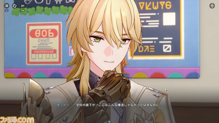 『崩壊:ネクサスアニマ』自由度が高すぎてカオス。NPCにケーキをぶつけまくれるし、ステータス次第で『スタレ』ばりの“おもしれー主人公”にもなれる【第2回CBTリポート】