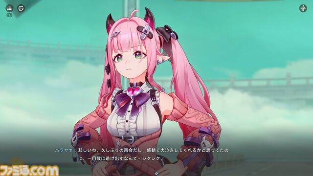 『崩壊：ネクサスアニマ』自由度が高すぎてカオス。NPCにケーキをぶつけまくれるし、ステータス次第で『スタレ』ばりの“おもしれー主人公”にもなれる【第2回CBTリポート】
