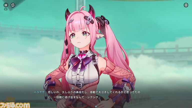 『崩壊:ネクサスアニマ』自由度が高すぎてカオス。NPCにケーキをぶつけまくれるし、ステータス次第で『スタレ』ばりの“おもしれー主人公”にもなれる【第2回CBTリポート】
