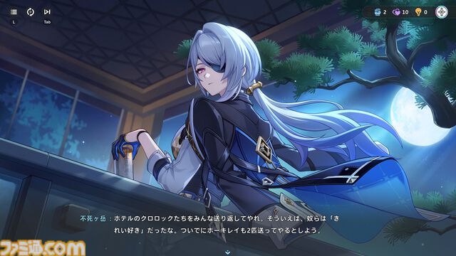 『崩壊：ネクサスアニマ』自由度が高すぎてカオス。NPCにケーキをぶつけまくれるし、ステータス次第で『スタレ』ばりの“おもしれー主人公”にもなれる【第2回CBTリポート】