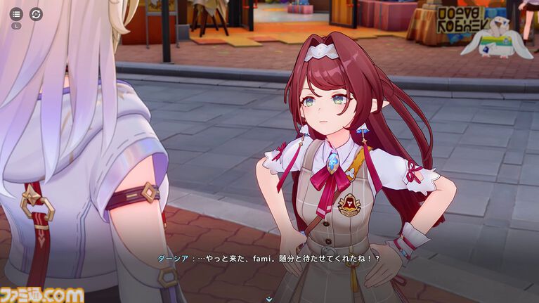 『崩壊:ネクサスアニマ』自由度が高すぎてカオス。NPCにケーキをぶつけまくれるし、ステータス次第で『スタレ』ばりの“おもしれー主人公”にもなれる【第2回CBTリポート】