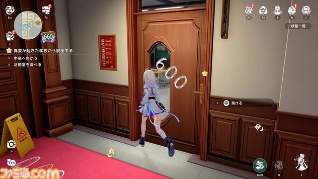 『崩壊：ネクサスアニマ』自由度が高すぎてカオス。NPCにケーキをぶつけまくれるし、ステータス次第で『スタレ』ばりの“おもしれー主人公”にもなれる【第2回CBTリポート】