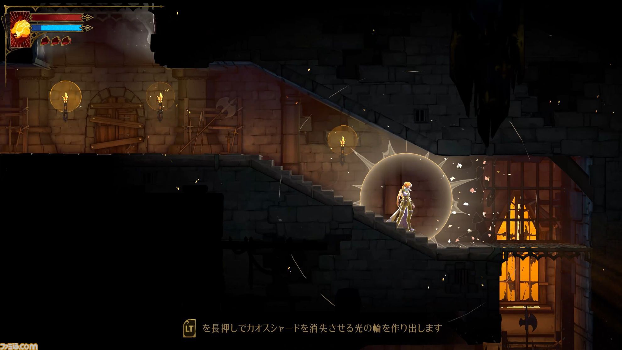 悪魔城新作『キャッスルヴァニア ベルモンドカース』プレビュー。探索とステージ攻略の魅力がハイブリッドな最新作。シリーズの正史として描かれる、パリでの戦い