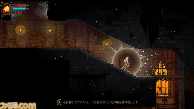 悪魔城新作『キャッスルヴァニア ベルモンドカース』プレビュー。探索とステージ攻略の魅力がハイブリッドな最新作。シリーズの正史として描かれる、パリでの戦い