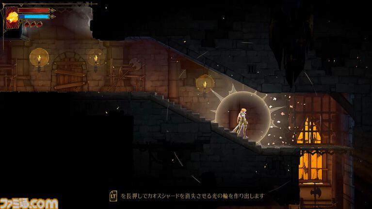 悪魔城新作『キャッスルヴァニア ベルモンドカース』プレビュー。探索とステージ攻略の魅力がハイブリッドな最新作。シリーズの正史として描かれる、パリでの戦い