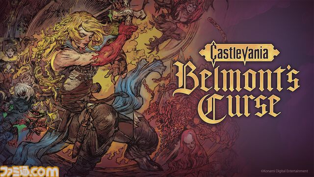 悪魔城新作『キャッスルヴァニア ベルモンドカース』プレビュー。探索とステージ攻略の魅力がハイブリッドな最新作。シリーズの正史として描かれる、パリでの戦い