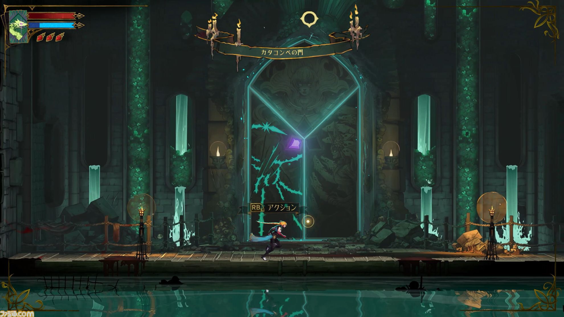 悪魔城新作『キャッスルヴァニア ベルモンドカース』プレビュー。探索とステージ攻略の魅力がハイブリッドな最新作。シリーズの正史として描かれる、パリでの戦い