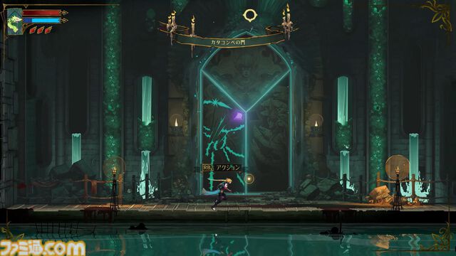 悪魔城新作『キャッスルヴァニア ベルモンドカース』プレビュー。探索とステージ攻略の魅力がハイブリッドな最新作。シリーズの正史として描かれる、パリでの戦い