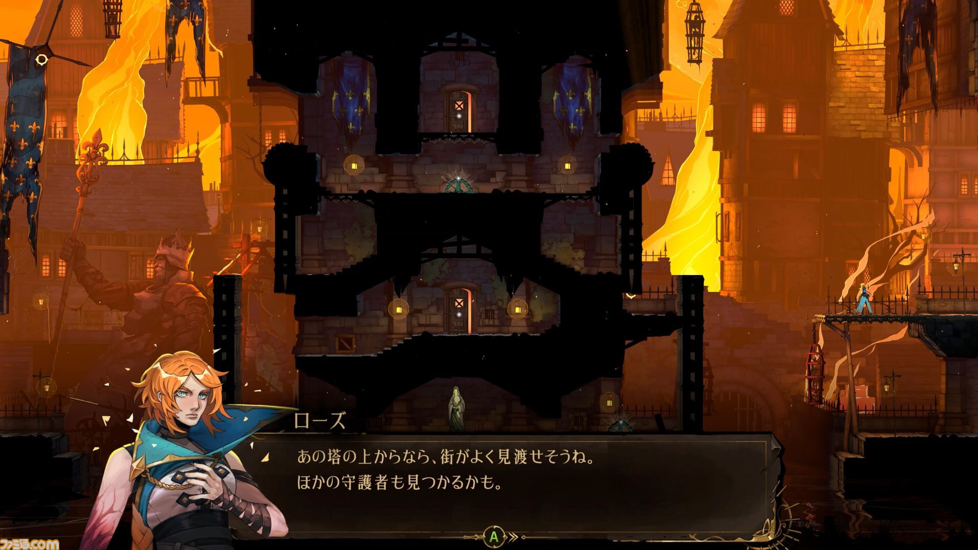 悪魔城新作『キャッスルヴァニア ベルモンドカース』プレビュー。探索とステージ攻略の魅力がハイブリッドな最新作。シリーズの正史として描かれる、パリでの戦い