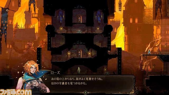 悪魔城新作『キャッスルヴァニア ベルモンドカース』プレビュー。探索とステージ攻略の魅力がハイブリッドな最新作。シリーズの正史として描かれる、パリでの戦い