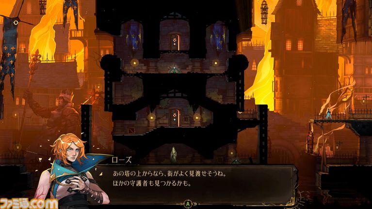 悪魔城新作『キャッスルヴァニア ベルモンドカース』プレビュー。探索とステージ攻略の魅力がハイブリッドな最新作。シリーズの正史として描かれる、パリでの戦い