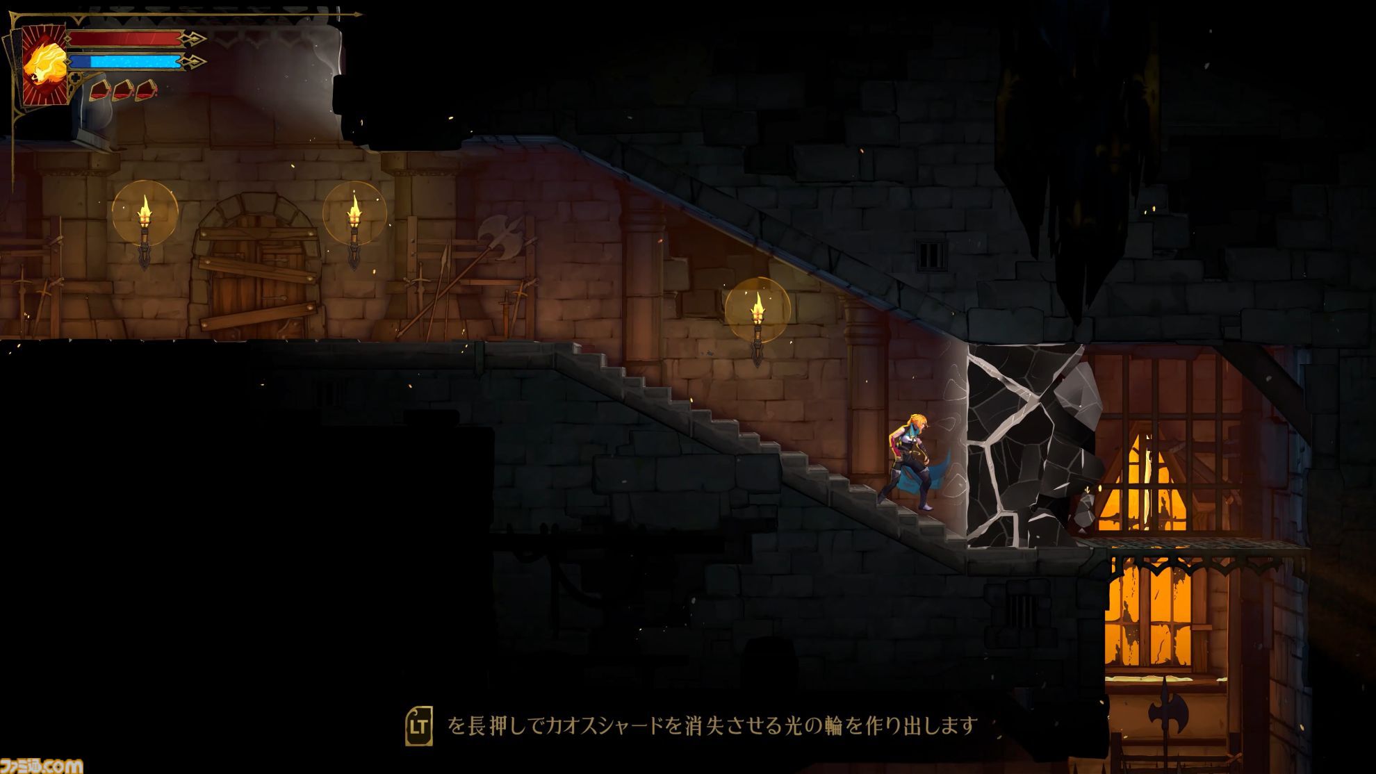 悪魔城新作『キャッスルヴァニア ベルモンドカース』プレビュー。探索とステージ攻略の魅力がハイブリッドな最新作。シリーズの正史として描かれる、パリでの戦い