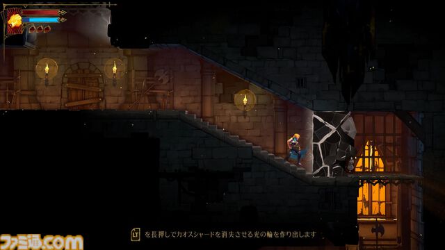 悪魔城新作『キャッスルヴァニア ベルモンドカース』プレビュー。探索とステージ攻略の魅力がハイブリッドな最新作。シリーズの正史として描かれる、パリでの戦い