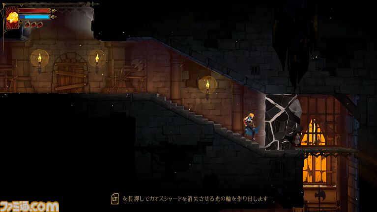 悪魔城新作『キャッスルヴァニア ベルモンドカース』プレビュー。探索とステージ攻略の魅力がハイブリッドな最新作。シリーズの正史として描かれる、パリでの戦い