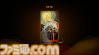 悪魔城新作『キャッスルヴァニア ベルモンドカース』プレビュー。探索とステージ攻略の魅力がハイブリッドな最新作。シリーズの正史として描かれる、パリでの戦い