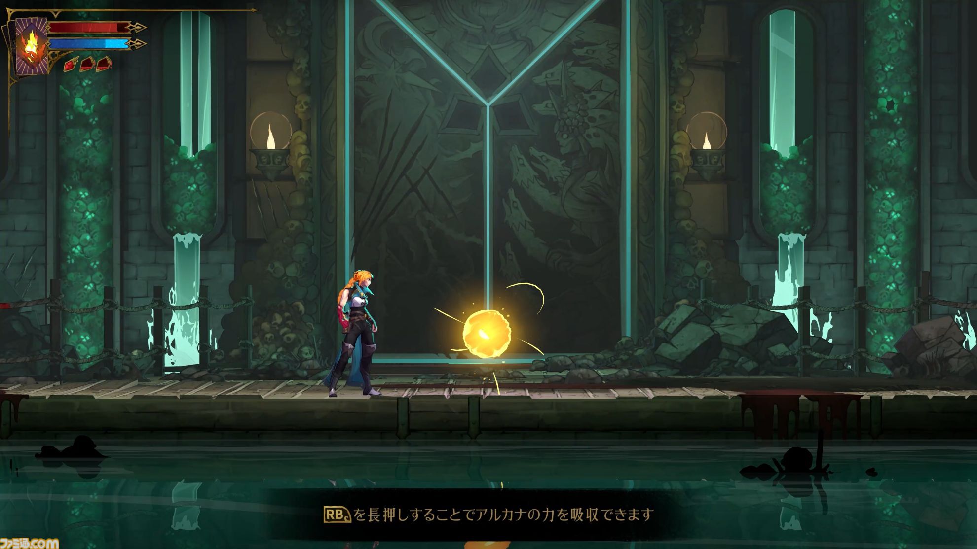 悪魔城新作『キャッスルヴァニア ベルモンドカース』プレビュー。探索とステージ攻略の魅力がハイブリッドな最新作。シリーズの正史として描かれる、パリでの戦い