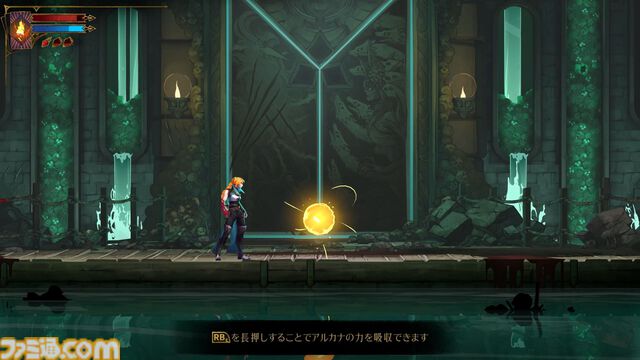 悪魔城新作『キャッスルヴァニア ベルモンドカース』プレビュー。探索とステージ攻略の魅力がハイブリッドな最新作。シリーズの正史として描かれる、パリでの戦い