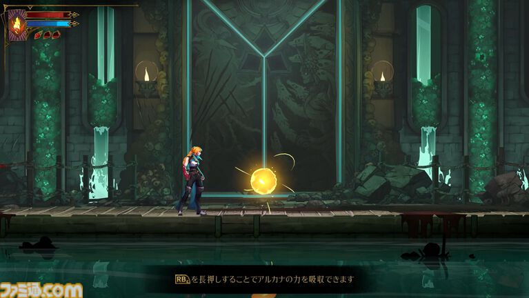 悪魔城新作『キャッスルヴァニア ベルモンドカース』プレビュー。探索とステージ攻略の魅力がハイブリッドな最新作。シリーズの正史として描かれる、パリでの戦い
