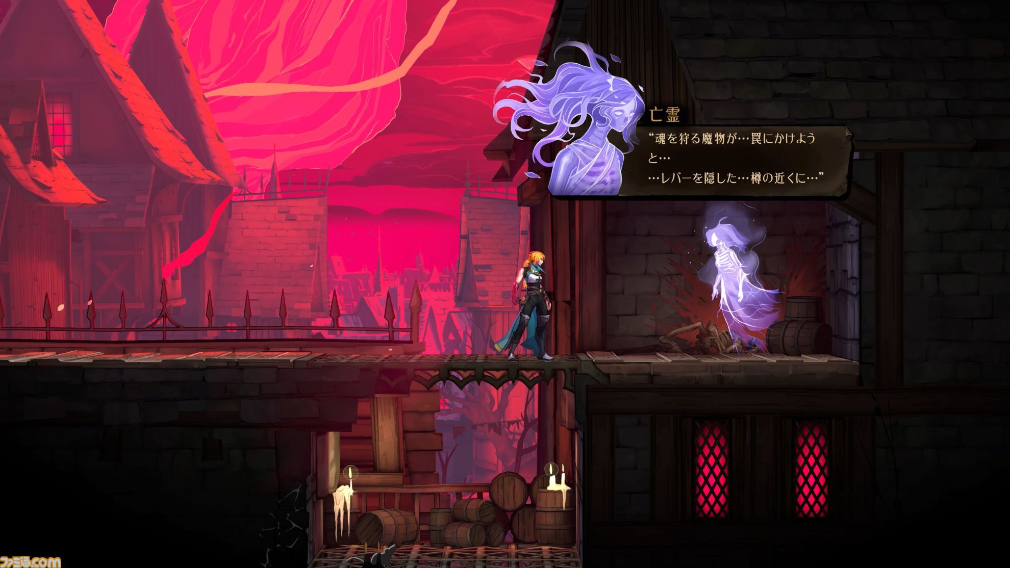 悪魔城新作『キャッスルヴァニア ベルモンドカース』プレビュー。探索とステージ攻略の魅力がハイブリッドな最新作。シリーズの正史として描かれる、パリでの戦い