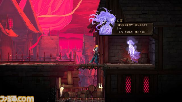 悪魔城新作『キャッスルヴァニア ベルモンドカース』プレビュー。探索とステージ攻略の魅力がハイブリッドな最新作。シリーズの正史として描かれる、パリでの戦い