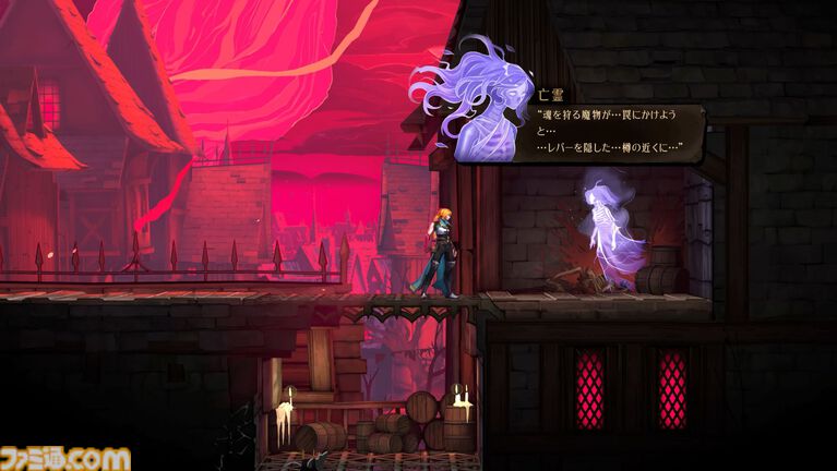 悪魔城新作『キャッスルヴァニア ベルモンドカース』プレビュー。探索とステージ攻略の魅力がハイブリッドな最新作。シリーズの正史として描かれる、パリでの戦い