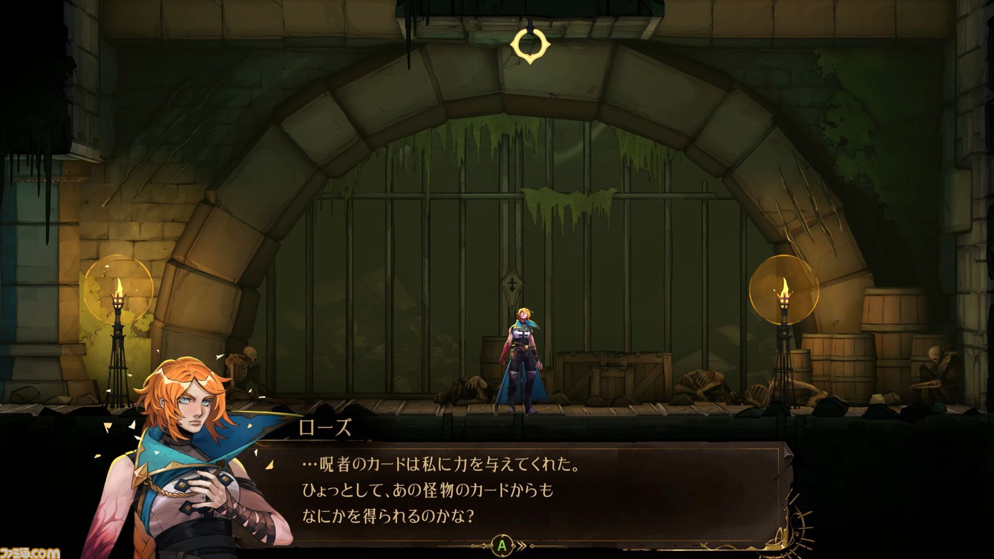 悪魔城新作『キャッスルヴァニア ベルモンドカース』プレビュー。探索とステージ攻略の魅力がハイブリッドな最新作。シリーズの正史として描かれる、パリでの戦い