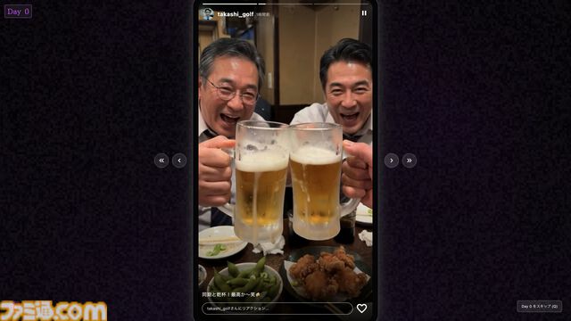 『異変ショート Anomagram』ショート動画の異変を見つけるループホラー、Steamストアページ公開。『異変マチアプ - Tindark』開発者の最新作
