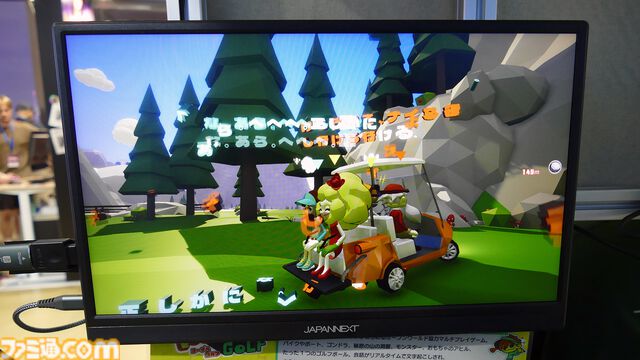 『ヨーデルゴルフ』はプレイヤーの会話がリアルタイムで文字として現れる“近接ボイスチャット”の技術研究から生まれた一作。会話そのものが遊びになるようなゲームを目指した