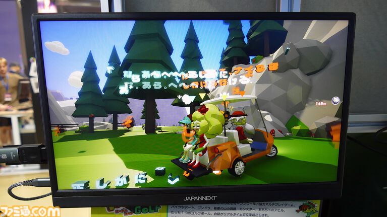 『ヨーデルゴルフ』はプレイヤーの会話がリアルタイムで文字として現れる“近接ボイスチャット”の技術研究から生まれた一作。会話そのものが遊びになるようなゲームを目指した
