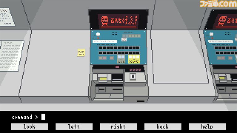 ドット絵がノスタルジーを誘う『駅前のカフカ』は何だか切ない。かつてのPC向けアドベンチャーや美少女ゲーム、村上春樹の影響が絡み合う