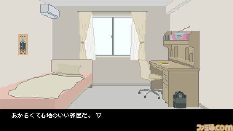 ドット絵がノスタルジーを誘う『駅前のカフカ』は何だか切ない。かつてのPC向けアドベンチャーや美少女ゲーム、村上春樹の影響が絡み合う