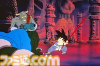 映画『ドラゴンボール 魔神城のねむり姫』7月19日20時にTOKYO MXで放送。劇場版第2作。亀仙人に弟子入りするために悟空＆クリリンが魔界城へ