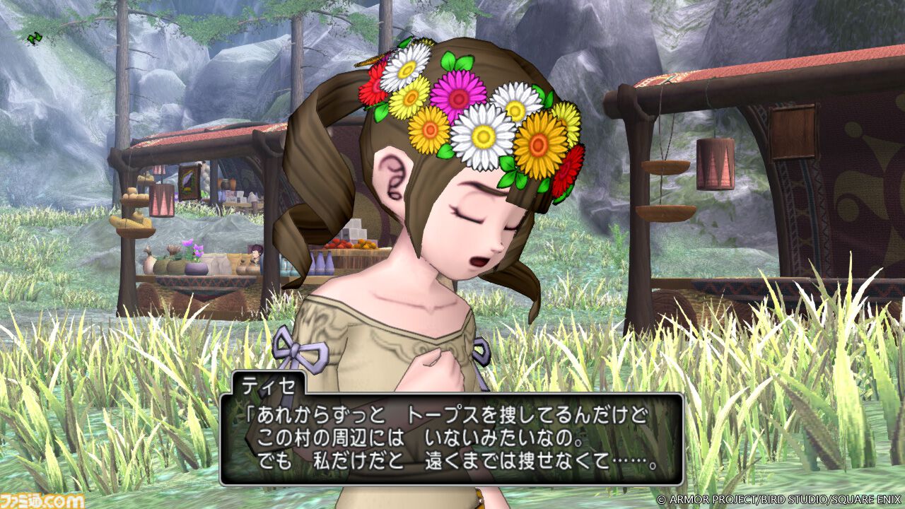 【未開封】PC版　ドラクエ10 未開封】PC版 ドラクエ10