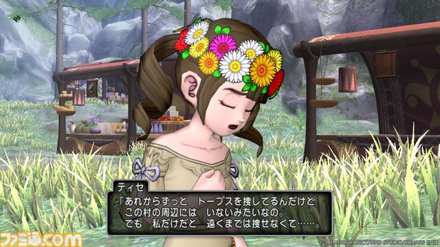 『ドラゴンクエストX　未来への扉とまどろみの少女　オンライン』バージョン7.1は”誓約の園”が舞台に。“果ての大地ゼニアス”の町や村にも新たな危機が迫る！