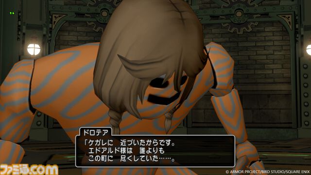 『ドラゴンクエストX　未来への扉とまどろみの少女　オンライン』バージョン7.1は”誓約の園”が舞台に。“果ての大地ゼニアス”の町や村にも新たな危機が迫る！