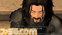 『ドラゴンクエストX　未来への扉とまどろみの少女　オンライン』バージョン7.1は”誓約の園”が舞台に。“果ての大地ゼニアス”の町や村にも新たな危機が迫る！