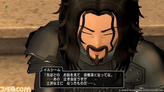 『ドラゴンクエストX　未来への扉とまどろみの少女　オンライン』バージョン7.1は”誓約の園”が舞台に。“果ての大地ゼニアス”の町や村にも新たな危機が迫る！
