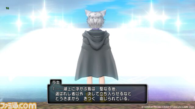 『ドラゴンクエストX　未来への扉とまどろみの少女　オンライン』バージョン7.1は”誓約の園”が舞台に。“果ての大地ゼニアス”の町や村にも新たな危機が迫る！