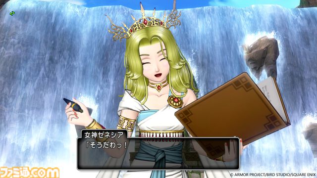 『ドラゴンクエストX　未来への扉とまどろみの少女　オンライン』バージョン7.1は”誓約の園”が舞台に。“果ての大地ゼニアス”の町や村にも新たな危機が迫る！