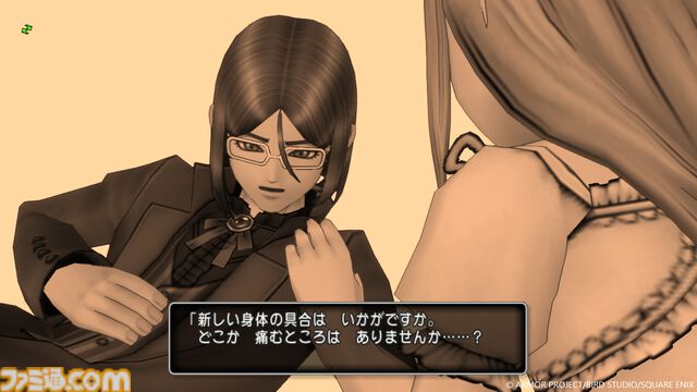 『ドラゴンクエストX　未来への扉とまどろみの少女　オンライン』バージョン7.1は”誓約の園”が舞台に。“果ての大地ゼニアス”の町や村にも新たな危機が迫る！