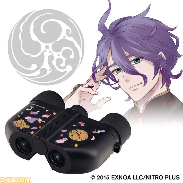 【刀剣乱舞】ビクセンが刀剣男子イメージの双眼鏡を発売。最短55センチでピントが合うので刀剣を見つめるのにも舞台鑑賞にもお役立ち
