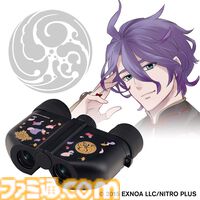 【刀剣乱舞】ビクセンが刀剣男子イメージの双眼鏡を発売。最短55センチでピントが合うので刀剣を見つめるのにも舞台鑑賞にもお役立ち