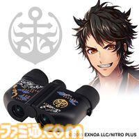 【刀剣乱舞】ビクセンが刀剣男子イメージの双眼鏡を発売。最短55センチでピントが合うので刀剣を見つめるのにも舞台鑑賞にもお役立ち