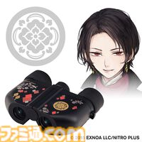 【刀剣乱舞】ビクセンが刀剣男子イメージの双眼鏡を発売。最短55センチでピントが合うので刀剣を見つめるのにも舞台鑑賞にもお役立ち