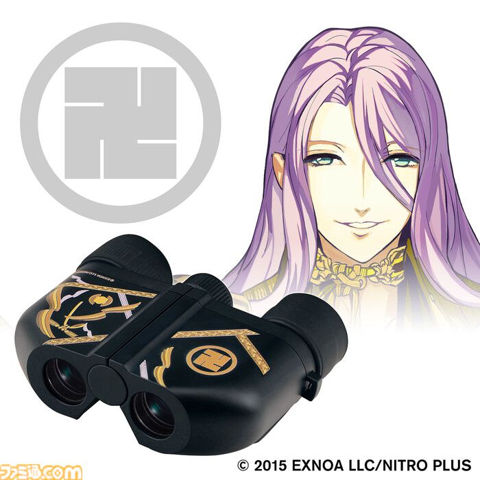 【刀剣乱舞】ビクセンが刀剣男子イメージの双眼鏡を発売。最短55センチでピントが合うので刀剣を見つめるのにも舞台鑑賞にもお役立ち