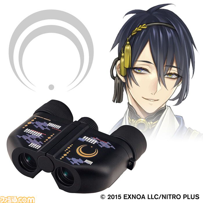 【刀剣乱舞】ビクセンが刀剣男子イメージの双眼鏡を発売。最短55センチでピントが合うので刀剣を見つめるのにも舞台鑑賞にもお役立ち